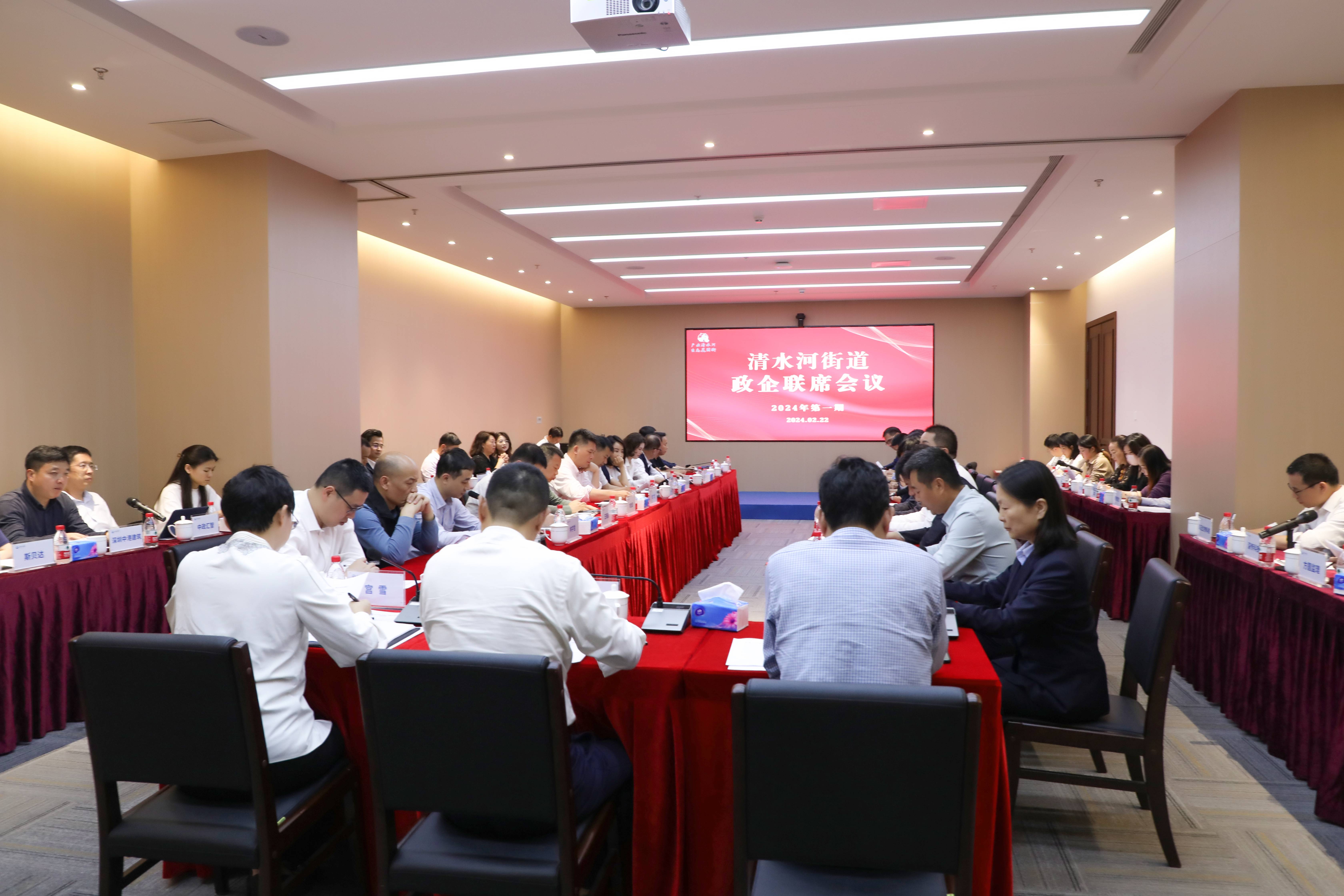 微信图片_20240315163129(1) 微信图片_20240315163129(1)